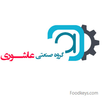 گروه صنعتی عاشوری