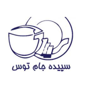 سپیده جام توس